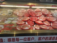 -谭三娘鲜切牛肉自助火锅(星辰汇店)