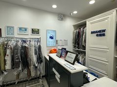 -布瑞琳洗衣(西堤红山店)