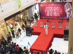-歌友汇KTV(悦荟广场店)