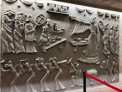 -汉陵苑