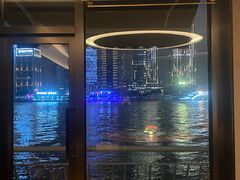 -三利音·浦之舟(滨江大道店)