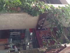 老街特色小吃-特色海鲜美食(老街店)