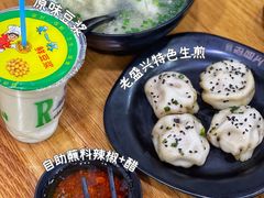 -老盛兴汤包馆(江宁一店)