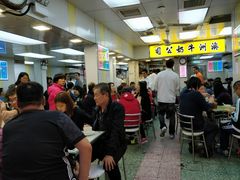 -澳洲牛奶公司(佐敦店)