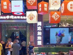 -钱锋炭缸烧烤(南湖大路总店)