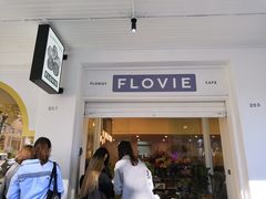 -FLOVIE FLORIST CAFE
