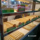 饺子爱好者可以看过来[吐]