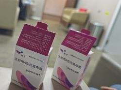 -上海玫瑰医疗美容医院