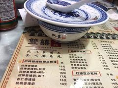 -双喜老铺(人民广场店)