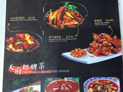 菜单-黔庄 · 贵州牛羊粉