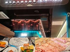 -阪尚皇·原切牛排·烤肉火锅自助(北京路店)