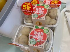 -味多美蛋糕(潘家园店)