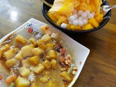 -串妹花式冰粉(乐山总店)