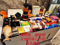 -日本大使馆-新闻文化中心