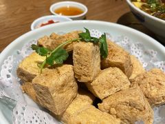 干煎臭豆腐-老灶味道·本帮菜(昌平路店)