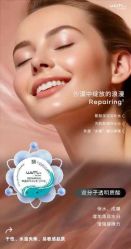 -JY·VALMONT法儿曼官方面护·海菲秀黑钻体验中心