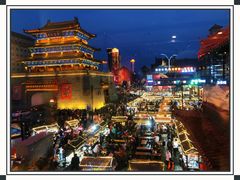 -鼓楼夜市
