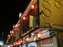 -泰宁旅游风景名胜区