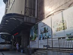 -怡华威斯达酒店(重庆医科大学附属儿童医院店)