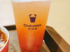 -茶百道(SKLP新光里+店)