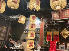 -北国商城