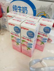 -孩子王(塘沽滨海万达店)