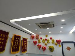 点击看大图 -蕾特恩专业祛痘·皮肤管理