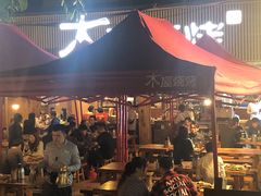 -木屋烧烤(白石洲店)