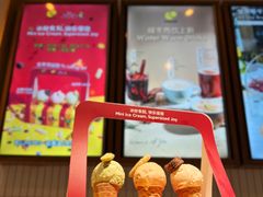 -Luneurs(幸福里店)