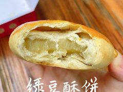 -汪玉霞(汉口里店)