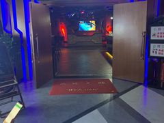 -M-SHOW 米秀主题KTV(左岸印巷店)