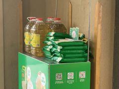 -绿草地·湘菜(酃湖师院店)
