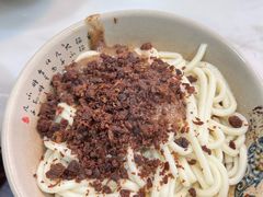 -肖家河家常面(肖家河北街店)