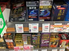-松本清(池袋Part2店)