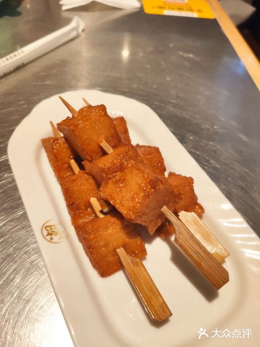 潮界(虹桥新天地店)图片