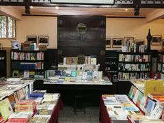 -三味书屋(复兴门内大街店)