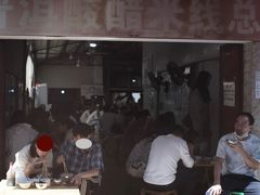 门面-正宗杨记普洱酸醋米线(总店)