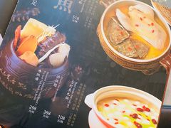 -金龙·打边炉(武进路店)