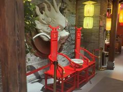 -小龙坎火锅(全球总店)