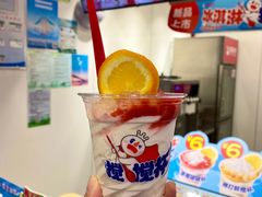 -蜜雪冰城(马栏山店)