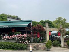 -听风阁农家私房菜茶楼(龙坞店)