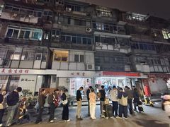 -胖子水煮(铁路三村无任何分店)