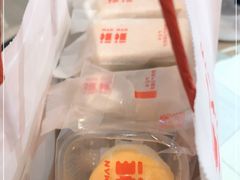 -满满元气和田大枣糕·蛋糕(朝阳大悦城店)