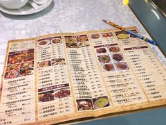 菜单-付掌柜在成都·热炒砂锅集(金禾店)