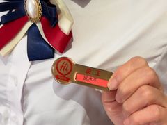-海底捞火锅(高科广场店)