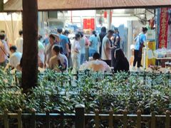 -筒骨麻辣烫(永同昌公寓胜明花园店)