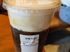大溪地风情绵云冷萃-星巴克(丽水万地广场店)