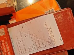 -探鱼·鲜青椒爽麻烤鱼(广州欣荣广场店)