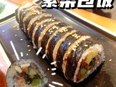 蔬菜紫菜包饭-八福力韩国休闲餐厅(泉舜店)