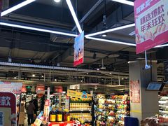 -盒马鲜生(莱蒙都会店)